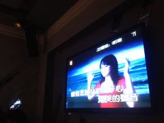 包房-牧歌KTV(广济南路店)