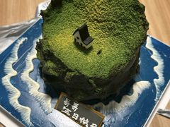 -慕可创意美学·定制CAKE·微景观蛋糕(总店)