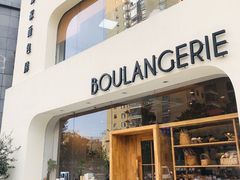 门面-那家面包房(珠江路店)
