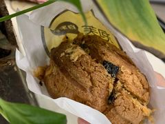 肉松麻薯泡芙-自家做泡芙(凤城七路大融城店)