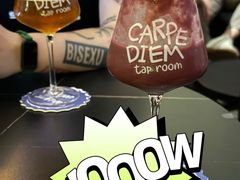 -Carpe Diem精酿空间