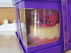 -元祖食品GANSO(江宁万达店)