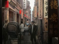 -荔湾博物馆