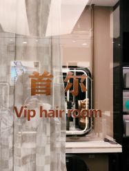 -17.壹柒·美学高定空间