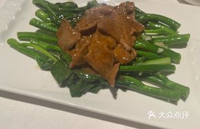 Shacha Beef with Chinese Broccoli
