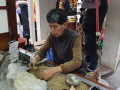 -叶氏麻糍(鼓浪屿店)