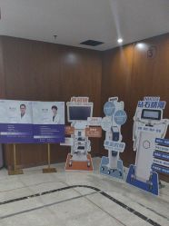 -厦门美莱整形美容医院