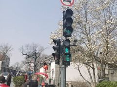 -宝光熏肉鞋底火烧(新街口店)