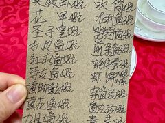 -蛇口康乐快餐鱼仔档(翠苑小区店)