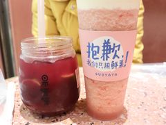 -果呀呀(国金街店)