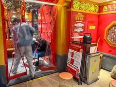 -京元盛铜锅涮肉(上海总店)