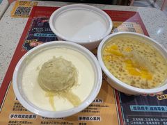 -满记甜品(龙湖长楹天街二店)