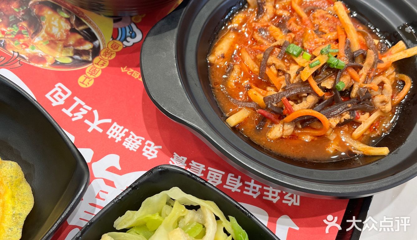 开车回老家过年路过吃个午饭——老娘舅