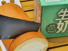 -花园饼屋·蛋糕面包(吴中东路店)