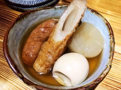 -和蕴日本料理