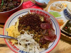 -怪噜范·老贵阳街头名小吃(世纪金源旗舰店)