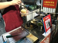 -刘小武·锅魁(总店)