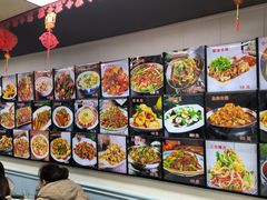 -福园东北菜饺子铁锅炖