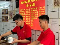 -罗氏热干牛肉面馆(玫瑰街总店)