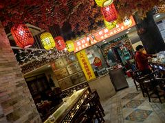 -金杨拉面王小吃面馆·牛三宝面·红烧牛肉粉