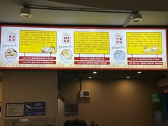 -面道赞宁海海鲜面(迎凤街店)