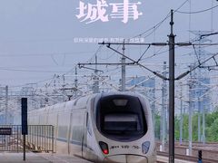 -长春西站