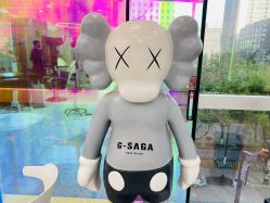 -G-SAGA形象设计