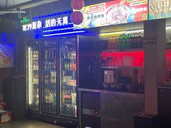 -令狐冲·炭烤活鱼(宝龙店)