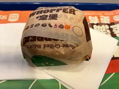 -汉堡王(歌斐中心店)