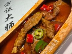 -风波庄(罍街分舵)