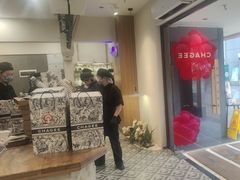-霸王茶姬(正佳广场店)