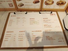 -Cafe on warm(丹霞店)