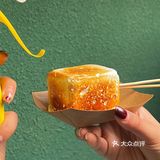 扬州也有了…现烤棉花糖冰淇淋！