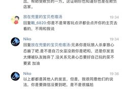 -好玩工厂密室·鹅鸭杀·桌游拼豆电玩