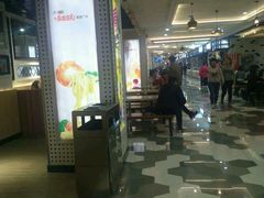 -德化新街商业街美食汇(佳宝金三角店)