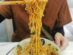 -张大娘面馆(新城路店)