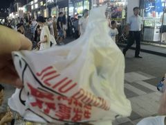 -鸡柳大人(宁大店)