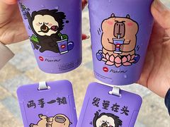 -必胜客(城西银泰店)