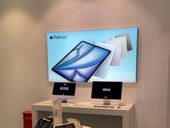 -Apple授权专营店(宝山万达店)