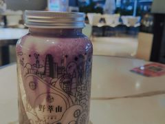 -野萃山·潮汕厚果汁(十亩地店)