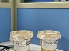 -是啡·日式精品咖啡(东门太阳百货店)