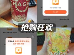 -水濂山乐民游艺园