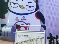 -一兆韦德健身·城市运动馆