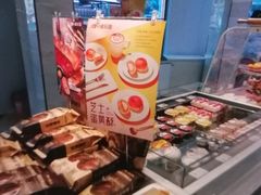 -津乐园(营口道店)