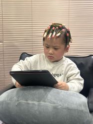 -WM Hair Salon
