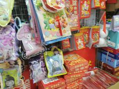 -京贸物联批发市场
