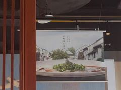 -苏帮袁Sue Cuisine(来福士店)