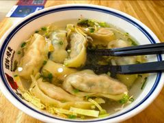 -顾一碗馄饨·烧麦(儿童医学中心店)