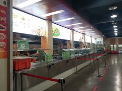 -墨香斋(陕西师范大学店)