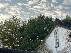 -聆韵社评弹茶馆(平江路店)